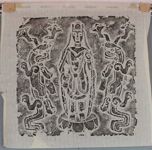 Image description is not available for DU1972.585